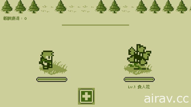 【試玩】可體驗初代 GAME BOY 黑白風圖像的《關鍵勇士 : 復古戰鬥 RPG》