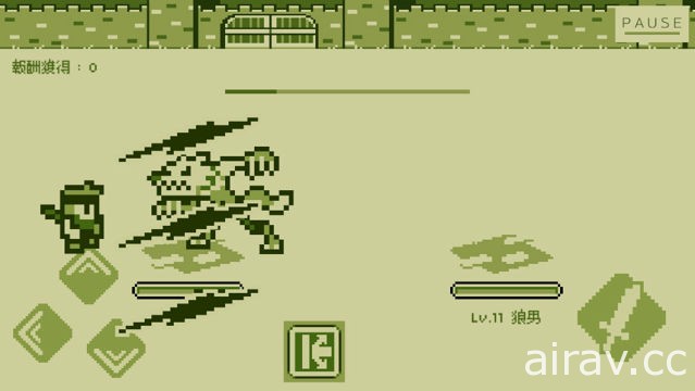 【試玩】可體驗初代 GAME BOY 黑白風圖像的《關鍵勇士 : 復古戰鬥 RPG》