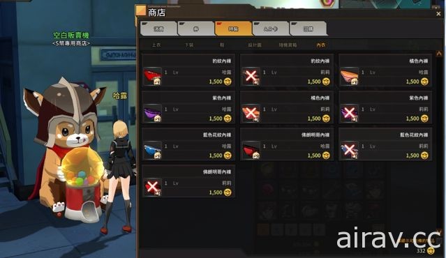 【試玩】日系風格線上遊戲《靈魂行者 Online》初期內容體驗 對抗來自虛空的外星敵人