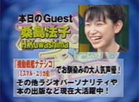 獨家專訪日本電通資深動畫製作人 渡邊哲也暢談分享日本、中國與世界動畫未來展望