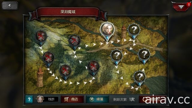 【試玩】動作手機遊戲《龍族 M》多種遊戲玩法等待玩家探索 一起跟杉森騎修奇吧！