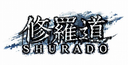 【TGS 17】刀戰動作手機遊戲《修羅道》預計於 2017 年內推出 開始接受事前登錄