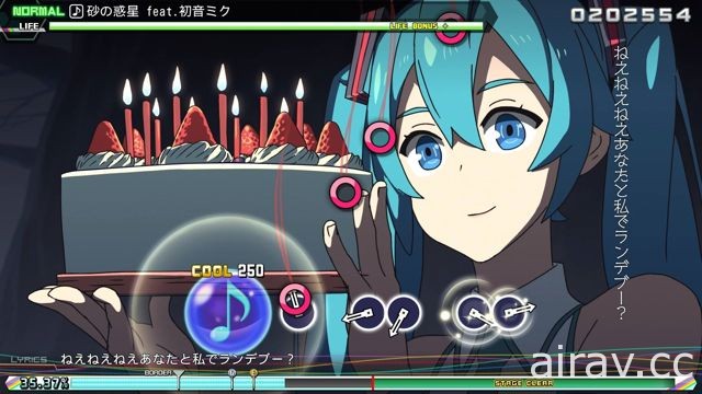 《初音未來 Project DIVA FT DX》將收錄「砂之行星 feat. 初音未來」完整版 PV