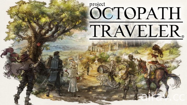 SQUARE ENIX 懷舊點陣風 RPG《project OCTOPATH TRAVELER》今日釋出體驗版