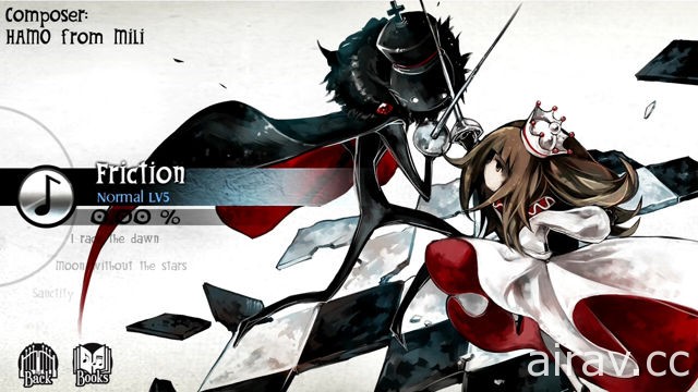 《DEEMO》Switch 版發售日確定 RayarkCon Preparty 將於日本舉辦