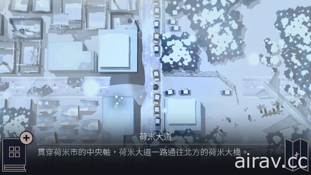 《OPUS：靈魂之橋》正式於雙平台同步推出 向天空發射乘載靈魂的火箭