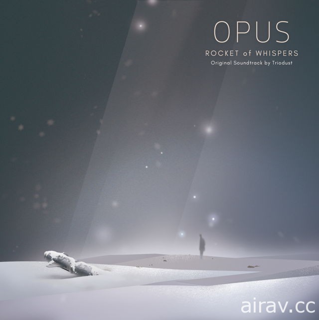 《OPUS：靈魂之橋》正式於雙平台同步推出 向天空發射乘載靈魂的火箭