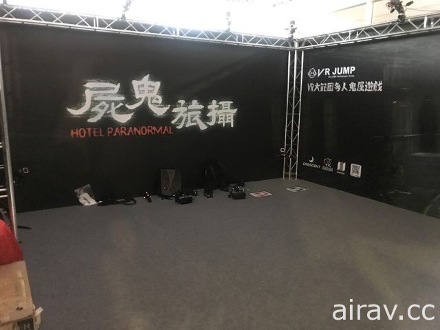 VR 鬼屋體驗探險遊戲《屍鬼旅攝》製作人暢談研發契機與設計想法