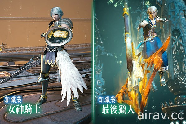 《MOBIUS FINAL FANTASY》X《FFXIII》合作卡片召喚第二波「雷光復甦」後篇登場