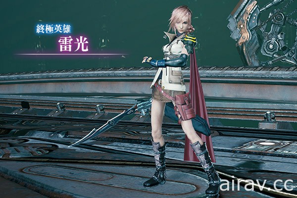 《MOBIUS FINAL FANTASY》X《FFXIII》合作卡片召喚第二波「雷光復甦」後篇登場