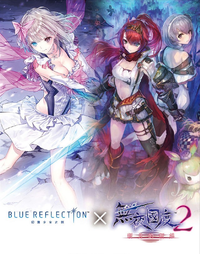 《BLUE REFLECTION 幻舞少女之剑》中文版加码送岸田老师亲签壁贴 + 明信片组合 3 款