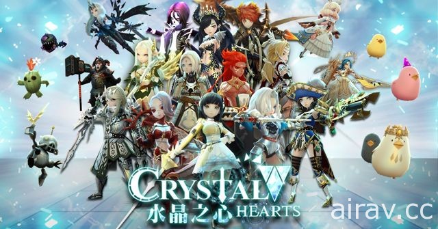 冒险 RPG《水晶之心 Crystal Hearts》预计于 19 日正式上线 开放预先下载