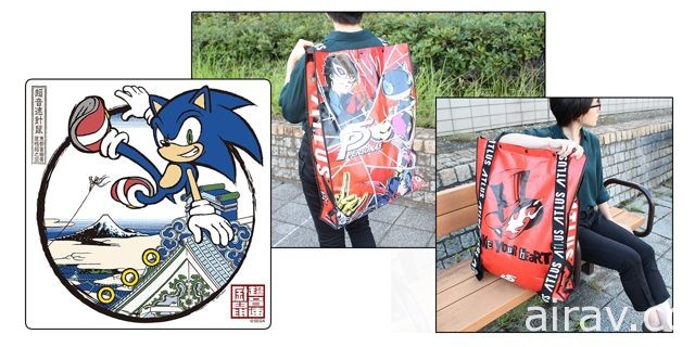 【TGS 17】SEGA 公布 TGS 參展陣容 將展出《人中北斗》《魔法電腦戰機》等新作遊戲