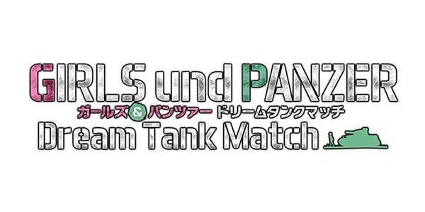 【TGS 17】BANDAI NAMCO 將展出《噬血代碼》《七龍珠 FighterZ》等強打新作