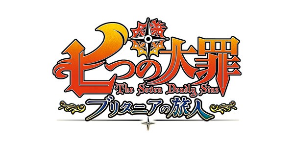 【TGS 17】BANDAI NAMCO 將展出《噬血代碼》《七龍珠 FighterZ》等強打新作