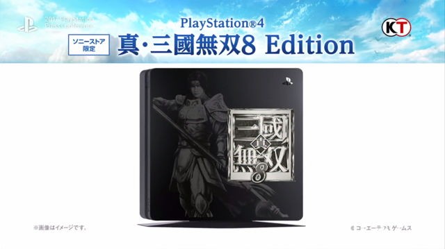 【TGS 17】《真‧三国无双 8》宣布 2018 年初问世 公开限定版 PS4 主机