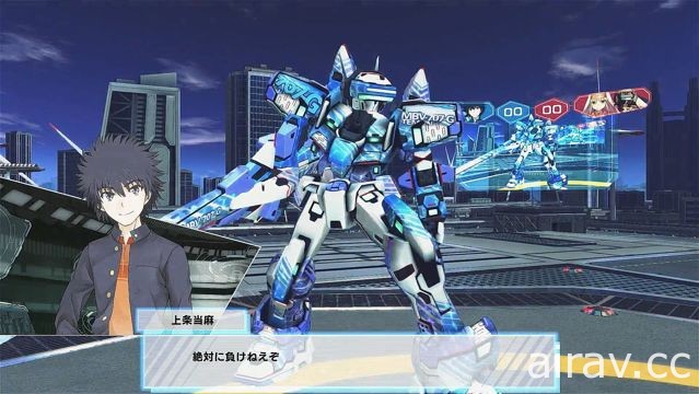 【TGS 17】《魔法电脑战机》释出最新宣传影片 官方公布详细发售资讯