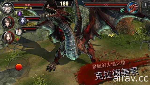 《龍族 M》首次大型改版 「血色之翼」希歐娜及世界 BOSS 登場 推出新系統「裝備附魔」