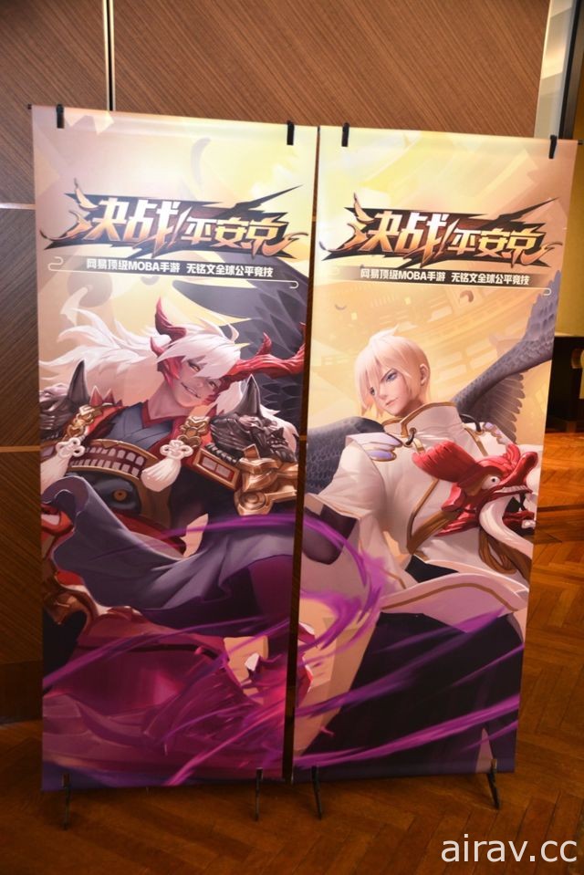 【TGS 17】《陰陽師》改編《決戰！平安京》正式發表 強調「無銘文全球公平競技」