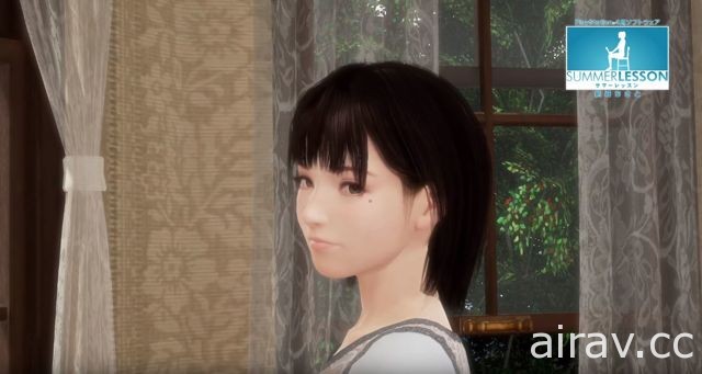 【TGS 17】PSVR《夏日課程：新城千里》釋出最新影片 在洋風宅邸中享受親密互動