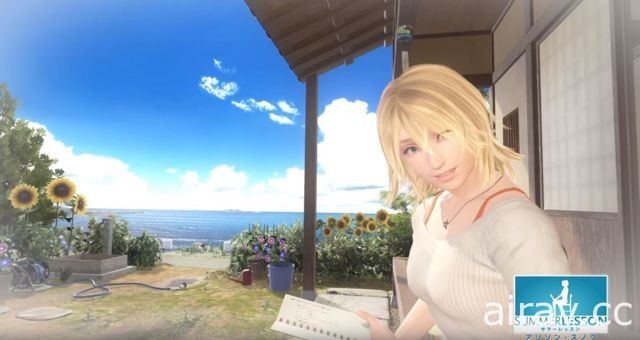 【TGS 17】PSVR《夏日课程：新城千里》释出最新影片 在洋风宅邸中享受亲密互动