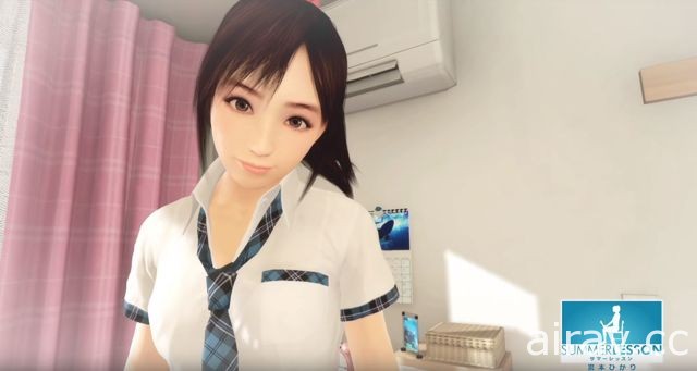 【TGS 17】PSVR《夏日課程：新城千里》釋出最新影片 在洋風宅邸中享受親密互動