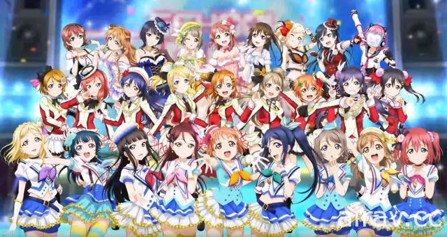 【TGS 17】LoveLive 新作《LoveLive！學園偶像祭 全明星》曝光 主打九人共舞