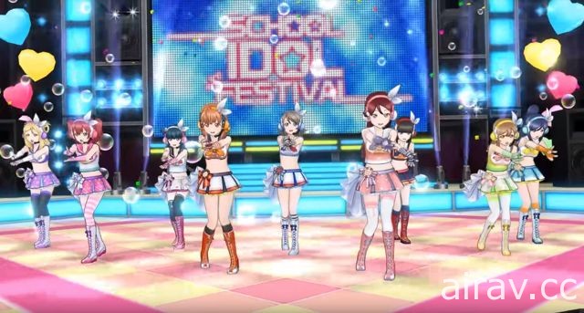 【TGS 17】LoveLive 新作《LoveLive！學園偶像祭 全明星》曝光 主打九人共舞