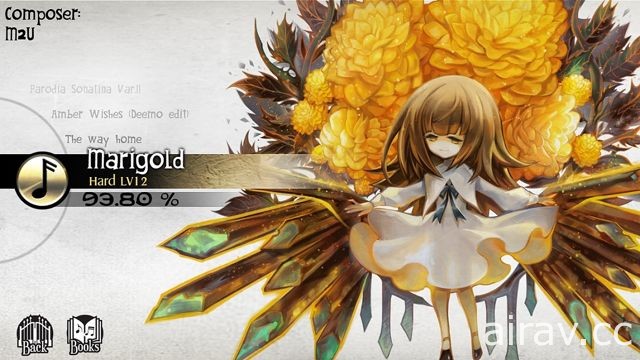 【TGS 17】雷亞旗下音樂節奏遊戲《DEEMO》今日推出 Nintendo Switch 版本