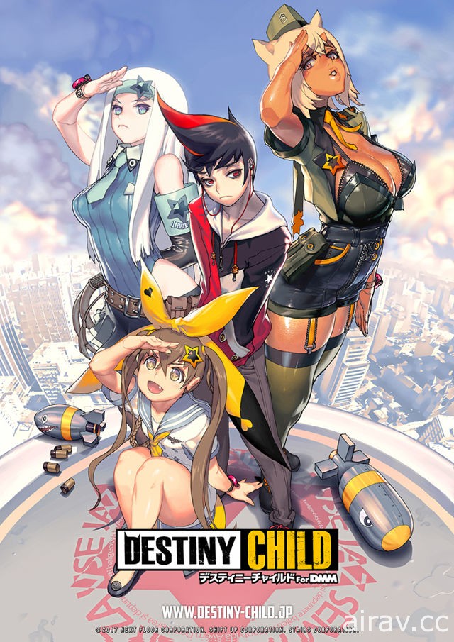 【TGS 17】《命运之子 Destiny Child》PC 版在日本展开事前登录