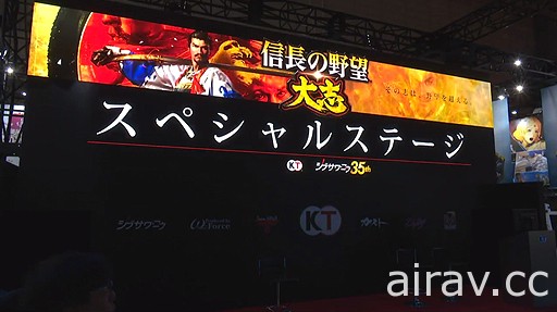 【TGS 17】《信長之野望 大志》宣布將推出行動裝置版 可與 PC 版共享紀錄