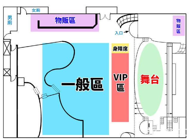 關智一、大川透來台演出「戰國 BASARA 關原祭 in Taipei」11 月於台北展開