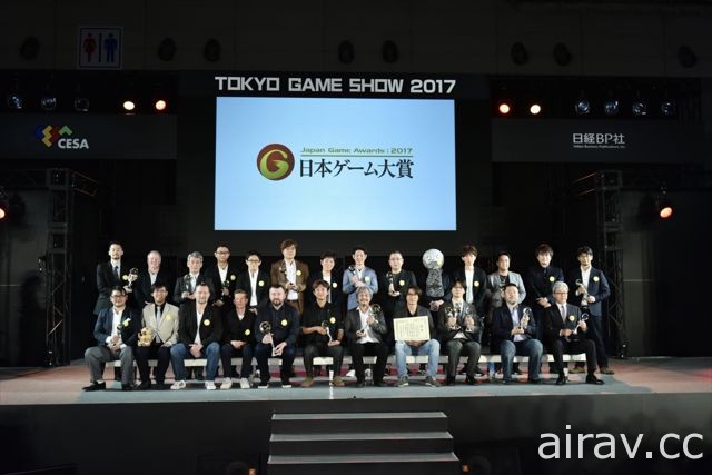 【TGS 17】“日本游戏大赏 2017”公布得奖名单 《萨尔达传说：荒野之息》获年度大奖