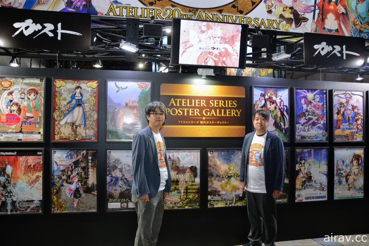 【TGS 17】《莉迪＆苏瑞的炼金工房》试玩与访谈 揭开不可思议绘画世界的祕辛