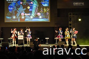 【TGS 17】「IM＠S GAME SHOW 2017」揭開《偶像大師 星光舞台》新偶像神秘面紗