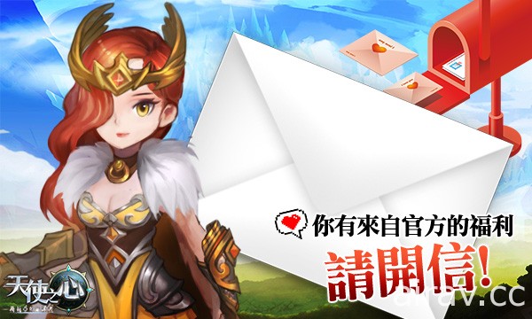 韓系 ARPG 手機遊戲新作《天使之心》雙平台不刪檔菁英封測正式展開