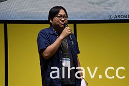 【TGS 17】「體會人性溫柔的 JRPG」《Alchemia Story》宣布將於 11 月中旬推出