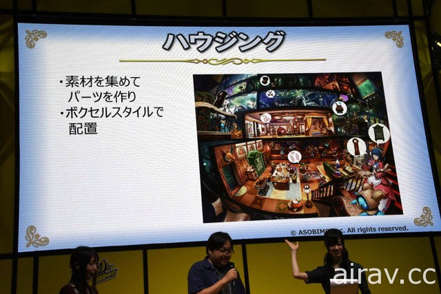 【TGS 17】「體會人性溫柔的 JRPG」《Alchemia Story》宣布將於 11 月中旬推出