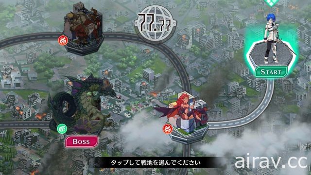 【TGS 17】手機王道 RPG《23/7》試玩介紹 揭露遊戲中關鍵要素「Invisible 77」