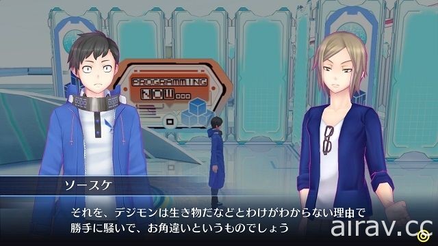 《數碼寶貝物語 網路偵探 駭客追憶》公布老練警官「又吉五郎」等角色情報