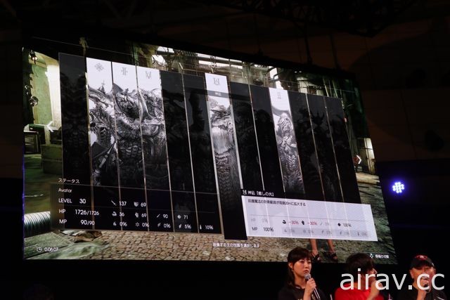 【TGS 17】《Final Fantasy XV》动态时间报告 公开新 DLC“战友”及 2018 计画