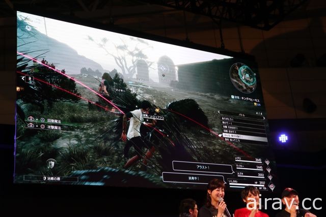 【TGS 17】《Final Fantasy XV》动态时间报告 公开新 DLC“战友”及 2018 计画