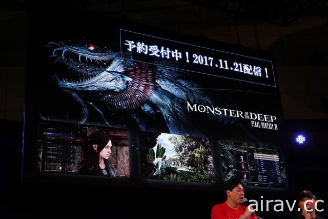 【TGS 17】《Final Fantasy XV》动态时间报告 公开新 DLC“战友”及 2018 计画