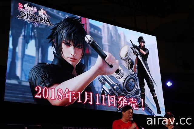 【TGS 17】《Final Fantasy XV》动态时间报告 公开新 DLC“战友”及 2018 计画