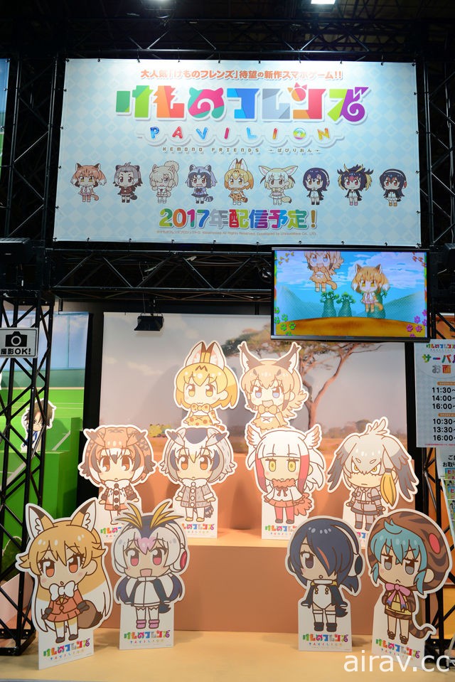 【TGS 17】2017 年東京電玩展 Show Girl 集錦照片報導