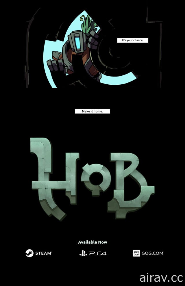 《火炬之光》研发商 PC / PS4 新作《Hob》正式上市 释出短篇漫画为游戏揭开序幕