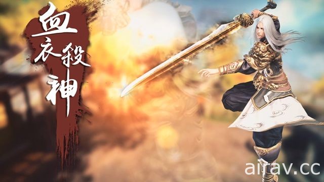 3D 武俠遊戲《九陽神功》Android 前導菁英封測開跑 釋出四大職業介紹