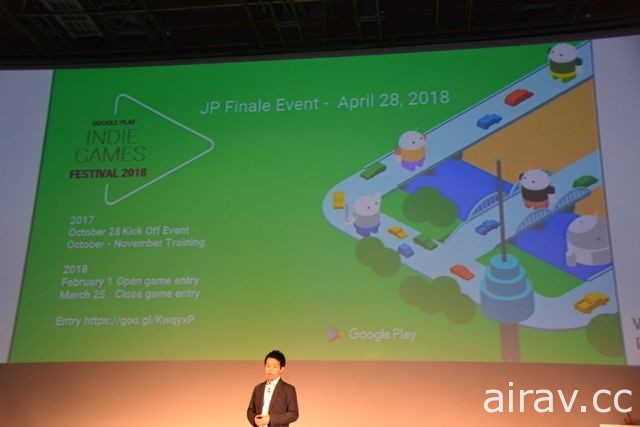 【TGS 17】Google Play 游戏策略发展负责人分享如何协助开发者走向国际舞台