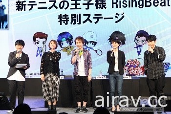 【TGS 17】《新網球王子 RisingBeat》公開新影片 事前登錄送「黃金許斐老師像」