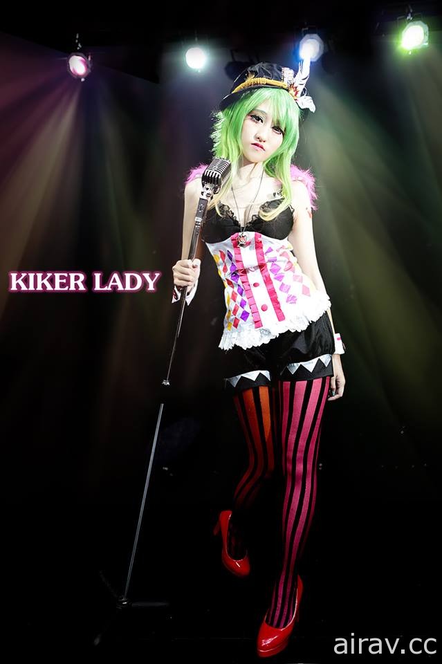 【VOCALOID】GUMI- Killer lady